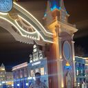 ���������� �������, ���� ������� Bek, 30 ���, ������������ ��� ������, ����� � ���������