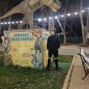  ,   Aleksei, 33 ,   ,   