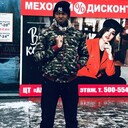 ���������� ����, ���� ������� Tchinda, 30 ���, ������������ ��� ������, ����� � ���������, c�������� ���������