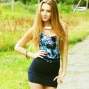 ���������� ������, ���� ������� ����, 29 ���, ������������ ��� ������, ����� � ���������, c�������� ���������