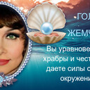 ���������� �����-���������, ���� ������� �����, 58 ���, ������������ ��� ������, ����� � ���������, c�������� ���������