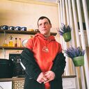 ���������� ���, ���� ������� ������, 29 ���, ������������ ��� ������, ����� � ���������