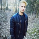 ���������� ����, ���� ������� �����, 28 ���, ������������ ��� ������, ����� � ���������, c�������� ���������