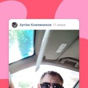   ,   , 37 ,   c 