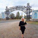 ���������� �����, ���� ������� ����, 48 ���, ������������ ��� ������, ����� � ���������