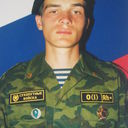  ,   , 45 ,   