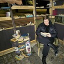 ���������� �����������, ���� ����� ������, 19 ���, ������������ ��� ������, ����� � ���������