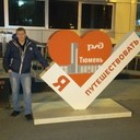 ���������� ��������, ���� ������� �������, 38 ���, ������������ ��� ������, ����� � ���������, c�������� ���������