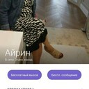 ���������� �����, ���� ������� �����, 52 ����, ������������ ��� ������, ����� � ���������