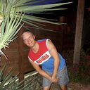 ���������� �������, ���� ������� �����, 44 ����, ������������ ��� ����� � ���������, c�������� ���������, ���������