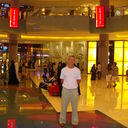 ���������� ����, ���� ������� Garry, 50 ���, ������������ ��� ������