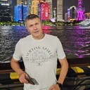 ���������� ������, ���� ������� ����, 45 ���, ������������ ��� ������, ����� � ���������, ���������