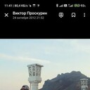  ,   , 67 ,     , c , 