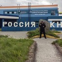 ���������� �������, ���� ������� ������, 36 ���, ������������ ��� ������, ����� � ���������, c�������� ���������