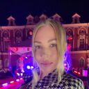  ,   Lana, 29 ,   ,   