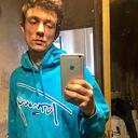 ���������� ����������, ���� ������� ����, 29 ���, ������������ ��� ������, ����� � ���������