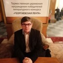 ���������� ������, ���� ������� ������, 47 ���, ������������ ��� ������, ����� � ���������