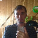 ,   Romanteg, 39 ,  