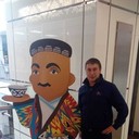 ���������� �������������, ���� ������� �����, 38 ���, ������������ ��� ������, ����� � ���������, c�������� ���������