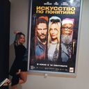 ���������� �����-���������, ���� ������� ��������, 31 ���, ������������ ��� ����� � ���������, c�������� ���������