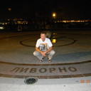 ���������� �����������, ���� ������� ����, 51 ���, ������������ ��� ������, ����� � ���������, c�������� ���������