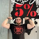 ���������� ������, ���� ������� ����, 31 ���, ������������ ��� ������, ����� � ���������, c�������� ���������, ���������