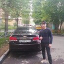 ���������� ������, ���� ������� �����, 26 ���, ������������ ��� ������, ����� � ���������, c�������� ���������, ���������