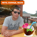 ���������� �������, ���� ������� ������, 50 ���, ������������ ��� c�������� ���������