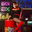  Gliwice,   , 37 ,   ,   , c 