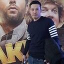 ���������� ������������, ���� ������� ����, 28 ���, ������������ ��� ������, ����� � ���������