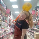 ���������� �����, ���� ������� ����, 35 ���, ������������ 