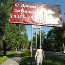 ���������� ������, ���� ������� ������, 43 ����, ������������ ��� ������, ����� � ���������, c�������� ���������, ���������