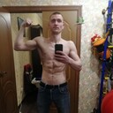 ���������� �����-���������, ���� ������� �����, 29 ���, ������������ ��� ������, ����� � ���������