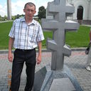 ���������� �������, ���� ������� ������, 43 ����, ������������ ��� ����� � ���������, c�������� ���������