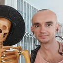 ���������� �����-���������, ���� ������� �������, 43 ����, ������������ ��� ������, ����� � ���������, c�������� ���������