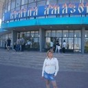 ���������� �������, ���� ������� ���, 34 ����, ������������ ��� ������, ����� � ���������, c�������� ���������