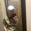 ���������� ��������, ���� ������� �����, 29 ���, ������������ ��� c�������� ���������