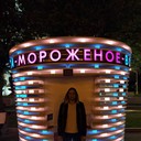 ���������� ������, ���� ������� ��������, 49 ���, ������������ ��� ������, ����� � ���������, c�������� ���������