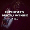 ���������� ������, ���� ������� �����, 44 ����, ������������ ��� ������, ����� � ���������, c�������� ���������