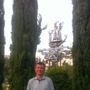 ���������� ����, ���� ������� ���������, 54 ����, ������������ ��� ������, ����� � ���������, c�������� ���������