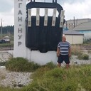 ���������� ������, ���� ������� �������, 45 ���, ������������ ��� ������, ����� � ���������, c�������� ���������, ���������