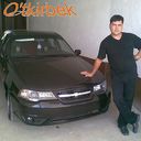 ���������� �������, ���� ������� �����, 45 ���, ������������ ��� ������