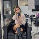 ���������� �����, ���� ������� ����, 41 ���, ������������ ��� ����� � ���������, c�������� ���������