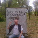 ���������� ������, ���� ������� ����, 55 ���, ������������ ��� ������