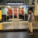 ���������� ������, ���� ������� ����, 39 ���, ������������ ��� ������, ����� � ���������, ���������