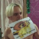 ���������� �������, ���� ����� �����, 23 ����, ������������ ��� ����� � ���������, c�������� ���������, ���������