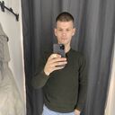 ���������� ������ ��������, ���� ������� ������, 29 ���, ������������ ��� ������, ����� � ���������, c�������� ���������