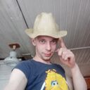 ���������� �����-���������, ���� ������� �������, 29 ���, ������������ ��� ������, ����� � ���������, c�������� ���������