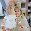 ���������� ���������, ���� ������� ����, 41 ���, ������������ ��� ������, ����� � ���������, ���������