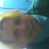  ,   , 49 ,   